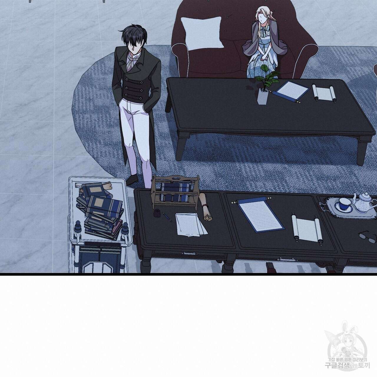 오직 그대의 안녕을 위하여 42화 95