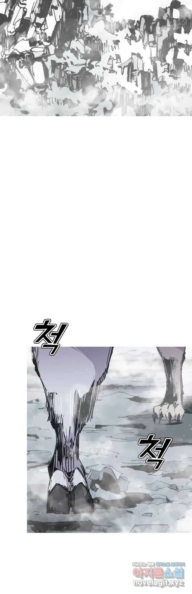 불멸의 투귀 55화 27