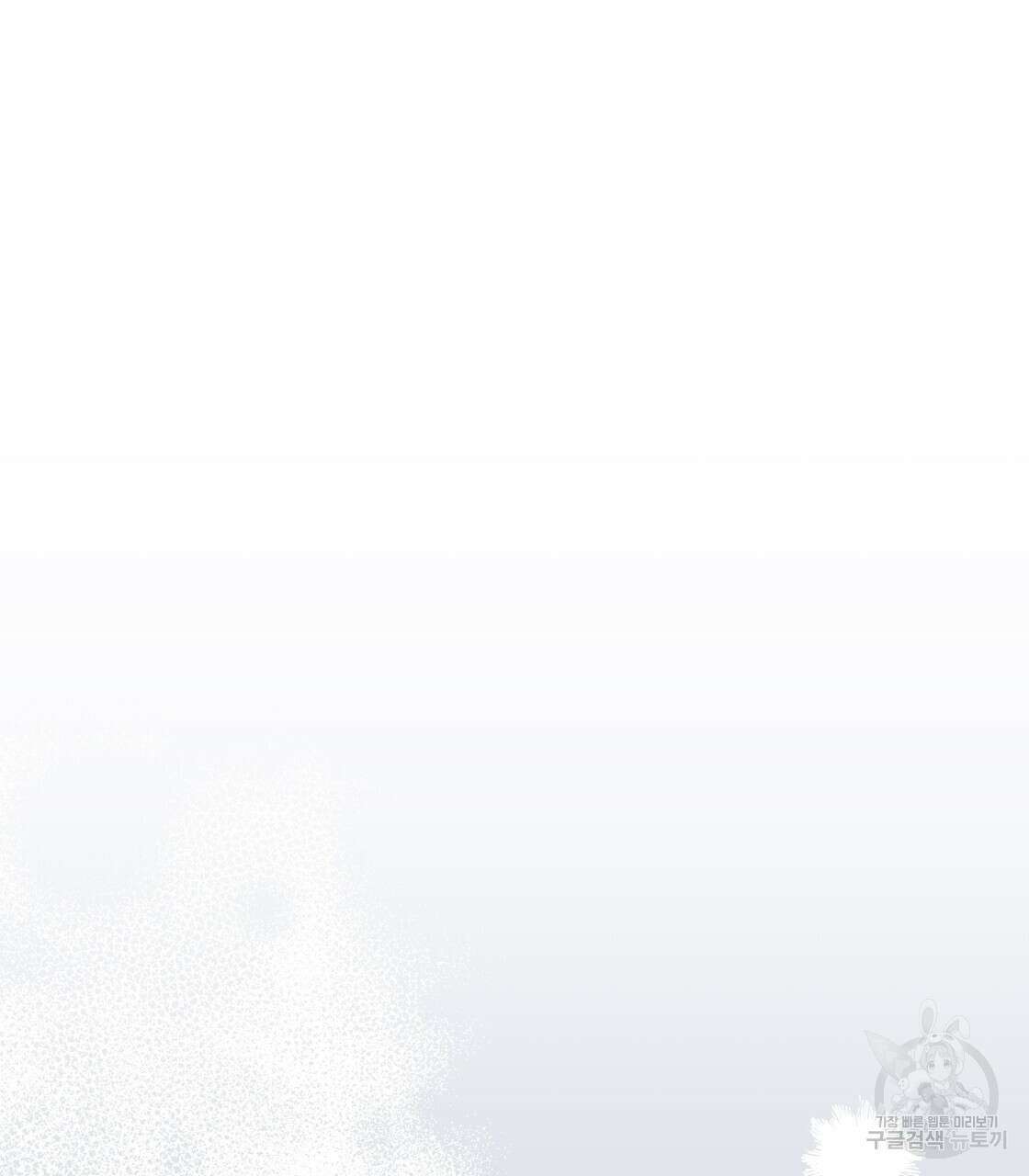 어쩌다가 전원일기 56화 7