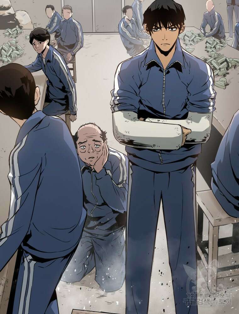 무자비하게도 7화 7