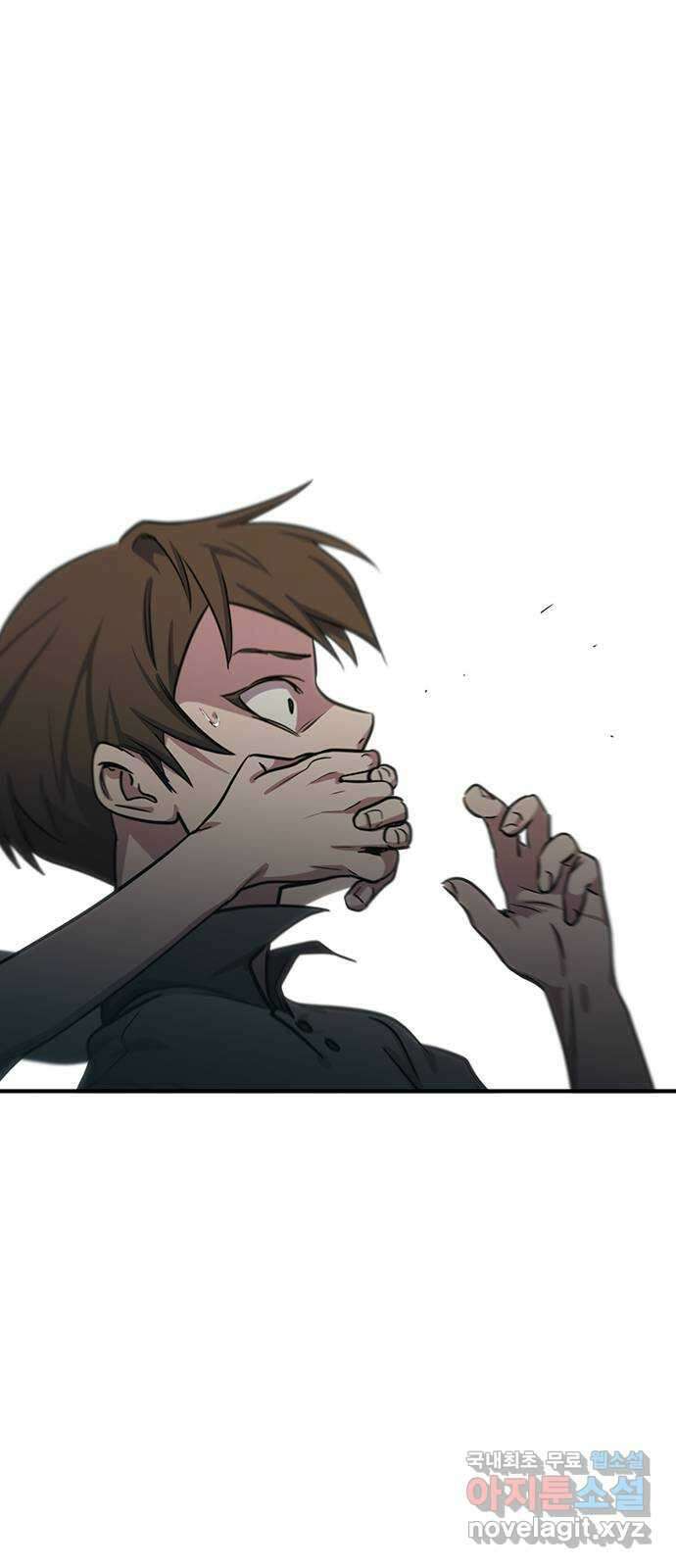 권리행사자 47화 : 왼손 1
