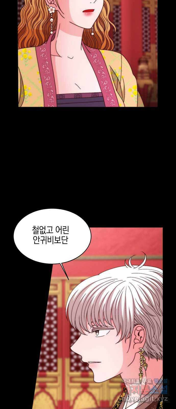 달의 요람 123화 15