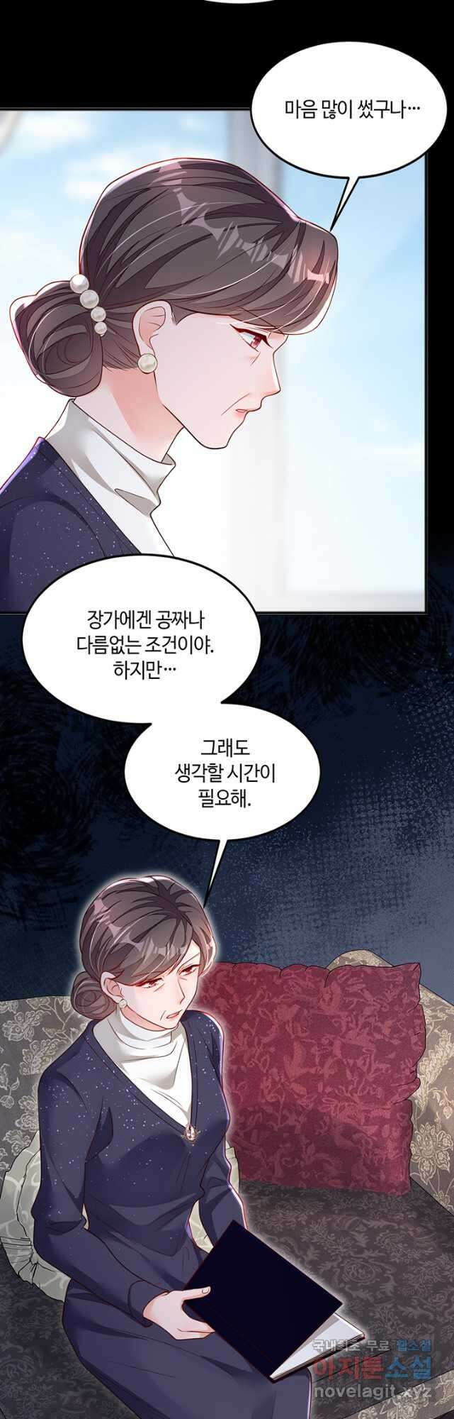 악마가 속삭일 때 125화 3