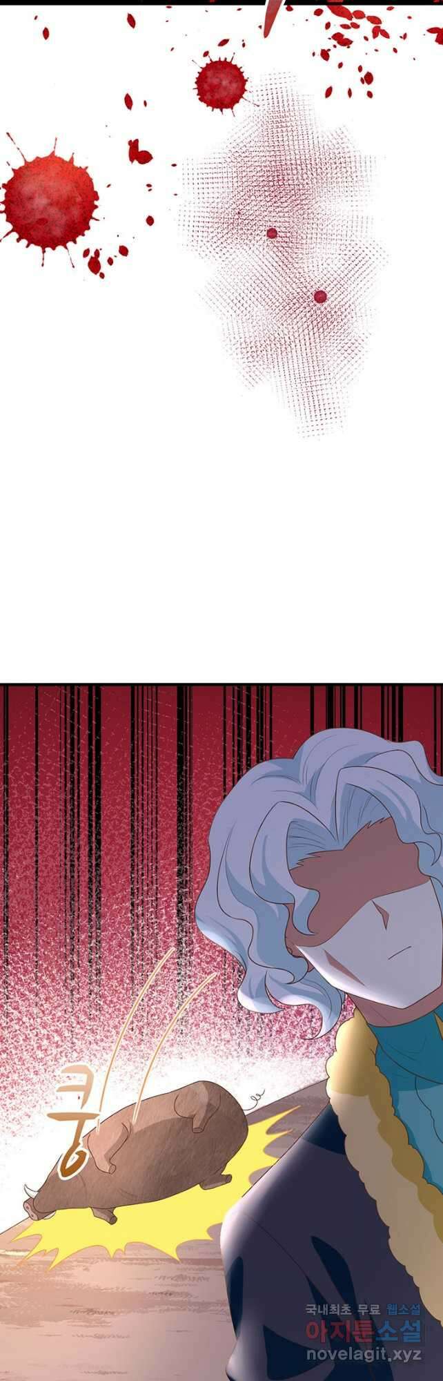 오늘부터 성주 373화 7