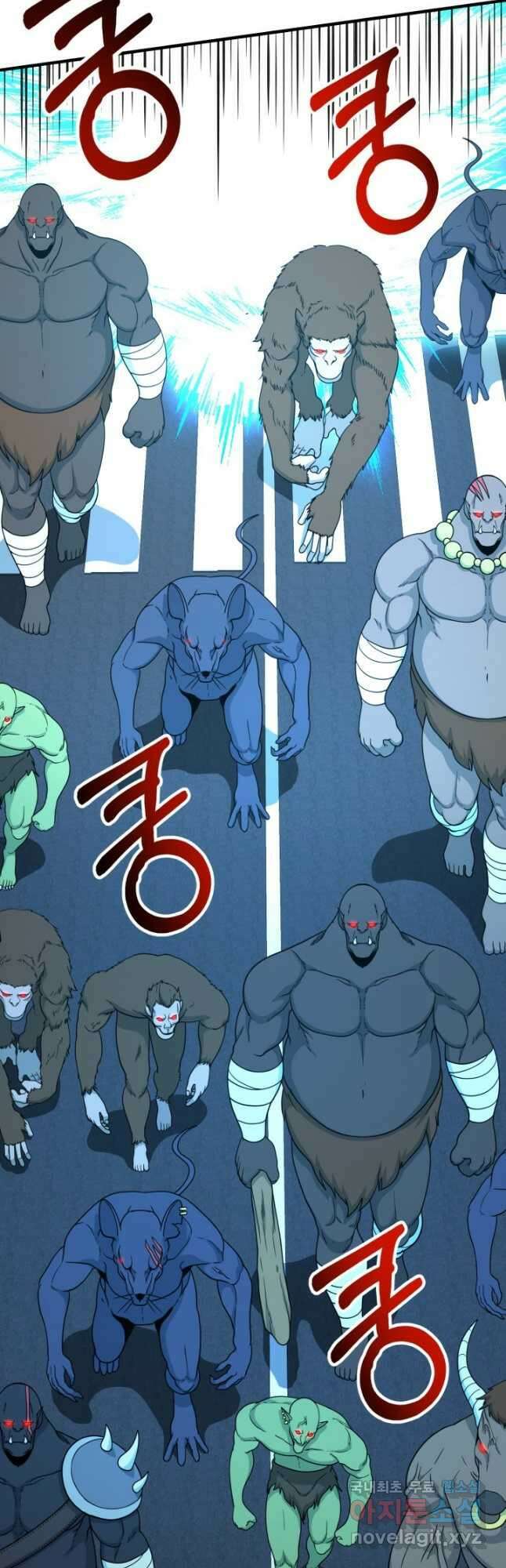 집 밖은 위험해 97화 22