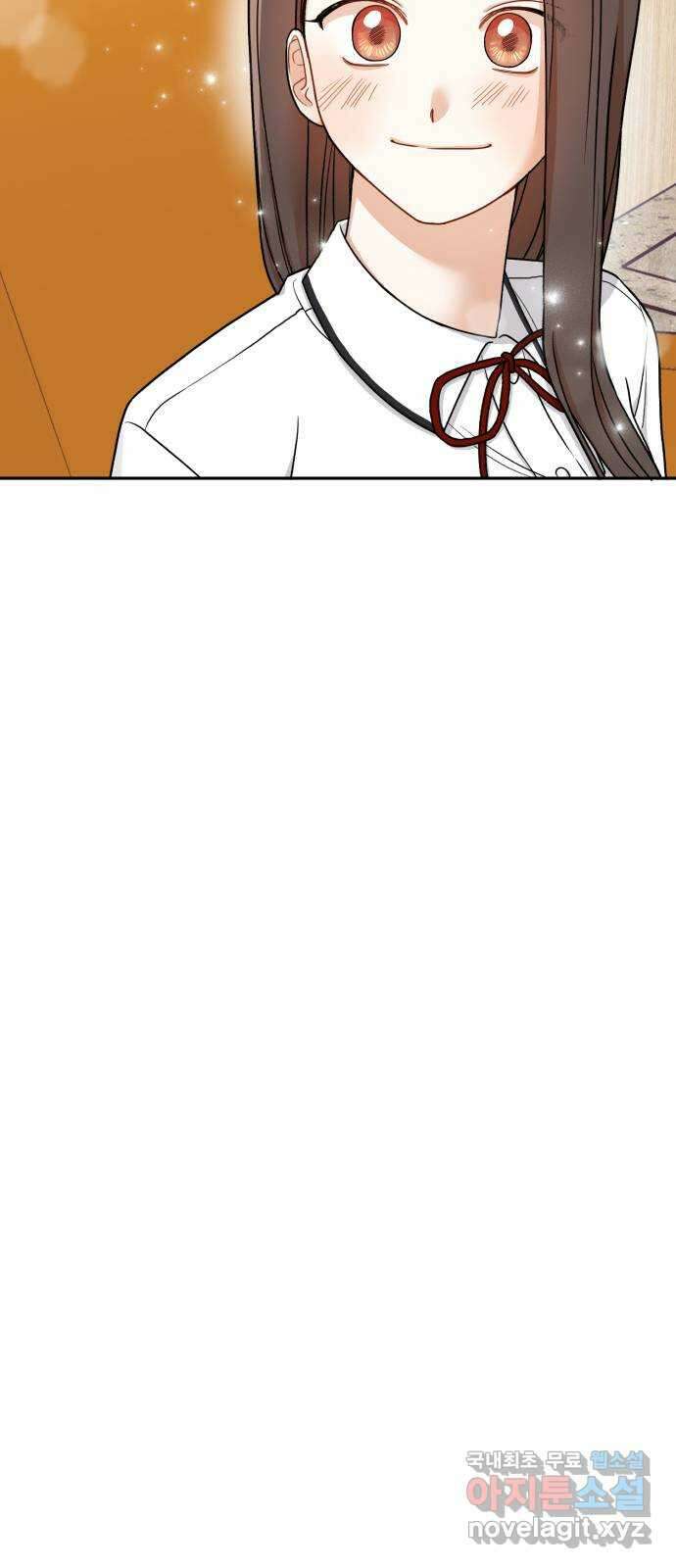 연기는 처음인데요?! 13화 39