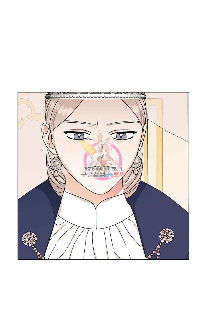 나의 추락이 찬란하도록 69화 1