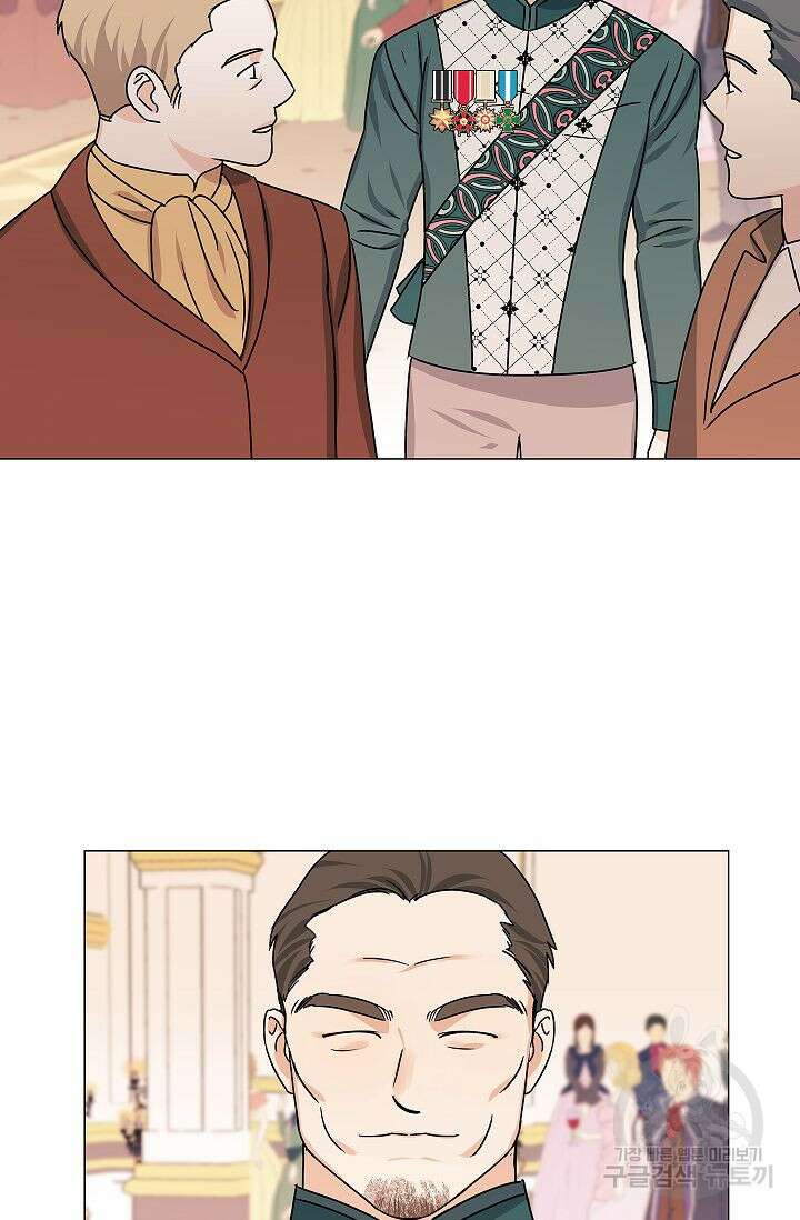 나의 추락이 찬란하도록 69화 53
