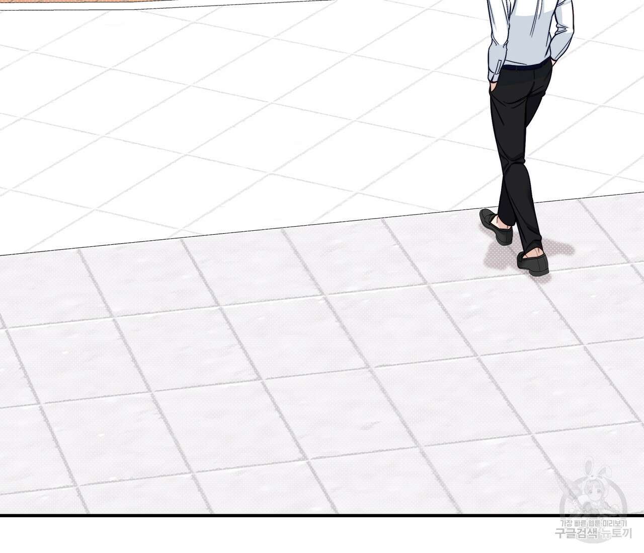 하절기 29화 7