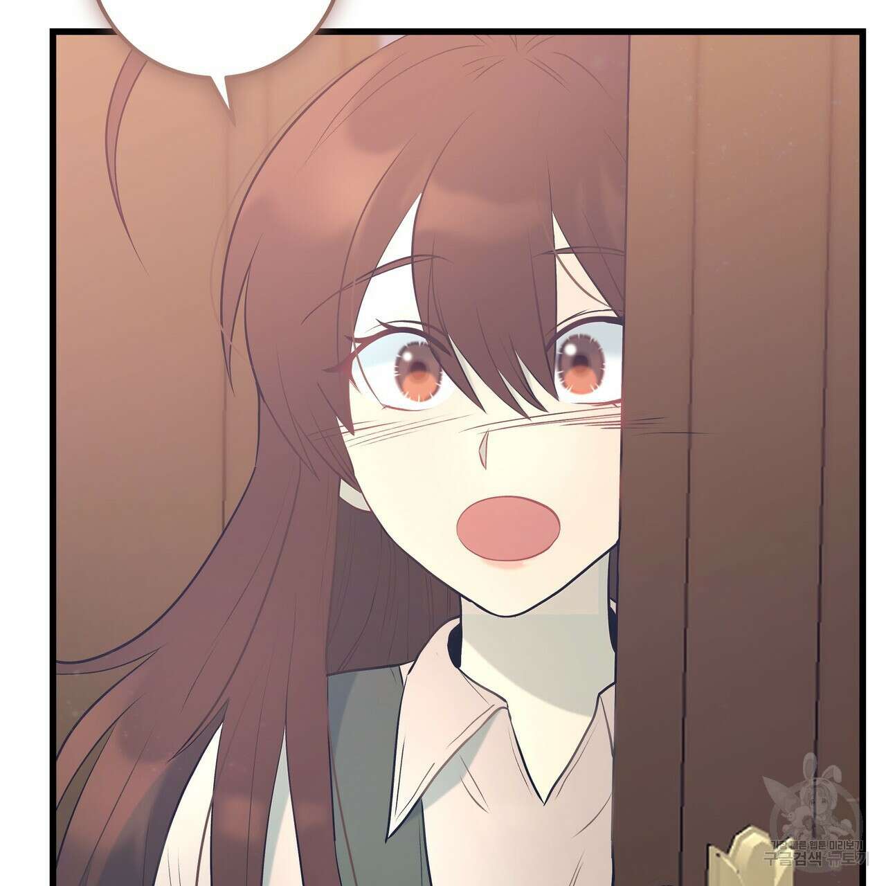 황제의 약혼녀로 산다는 것은 101화 136