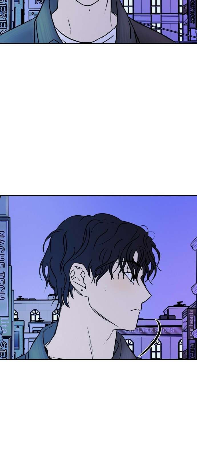 랑데뷰 65화 정신나간 에로스(1) 27