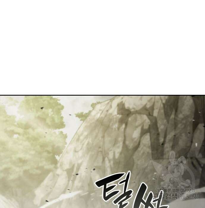 나 혼자 특성빨로 무한 성장 30화 4