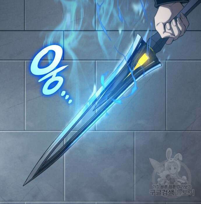 나 혼자 특성빨로 무한 성장 30화 143