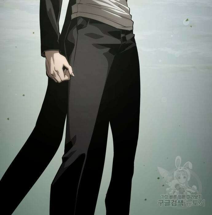 나 혼자 특성빨로 무한 성장 30화 252