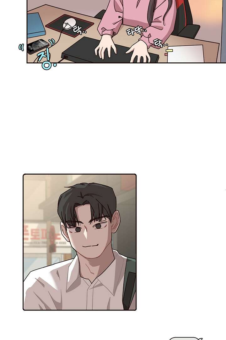 쎄쎄쎄 51화 2