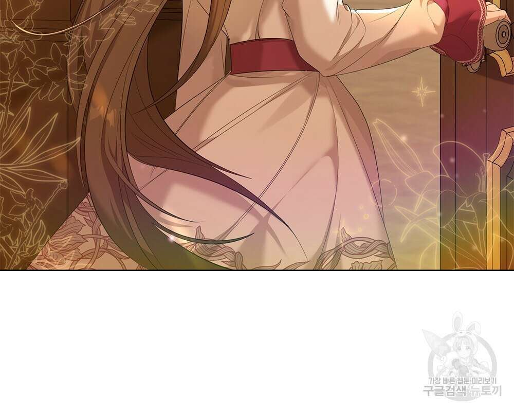 두 집 살림을 하는 중입니다만 6화 36