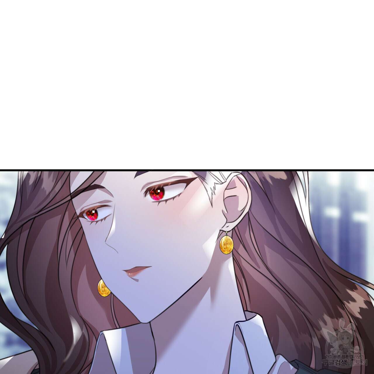 크레이지 싸이코 테일 14화 6