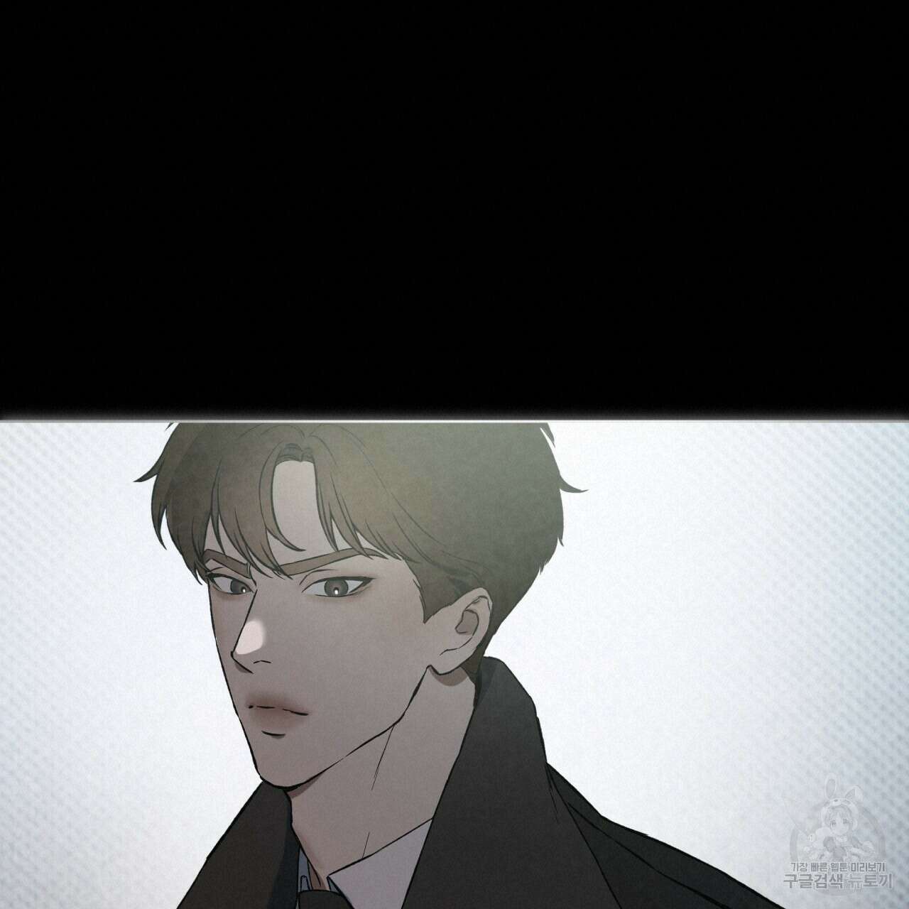 코드네임 아나스타샤 프롤로그 57