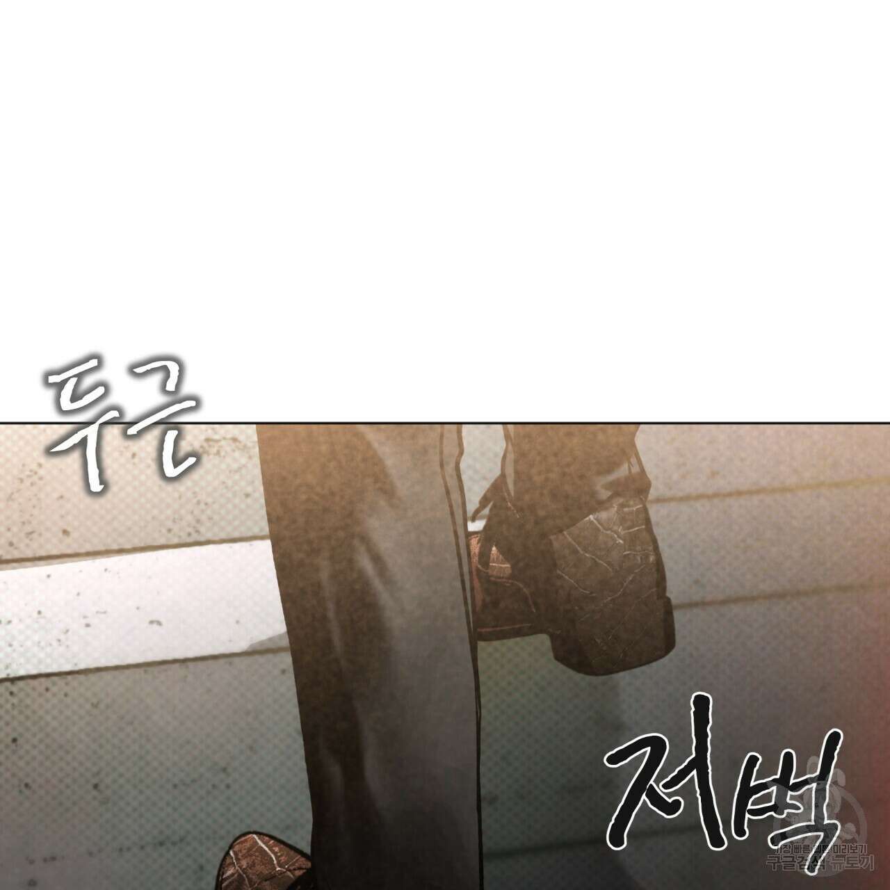 코드네임 아나스타샤 프롤로그 99