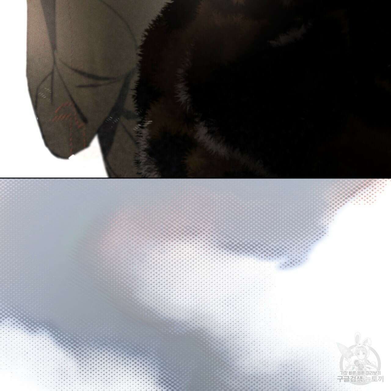 코드네임 아나스타샤 프롤로그 137
