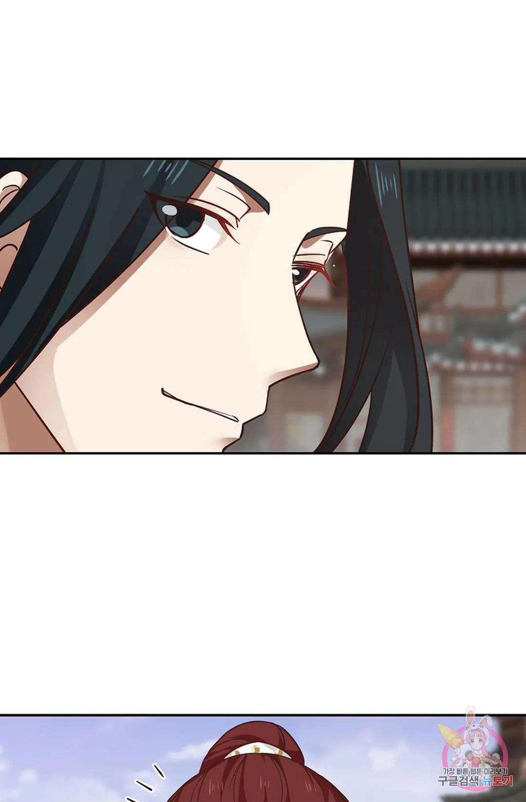 무련전봉 845화 29