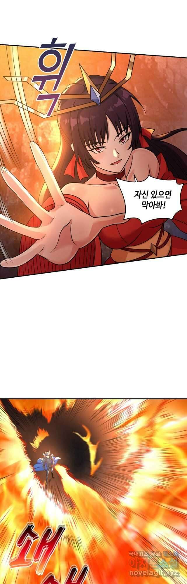 론의 지배자: 회귀하여 세상을 삼키다 213화 6