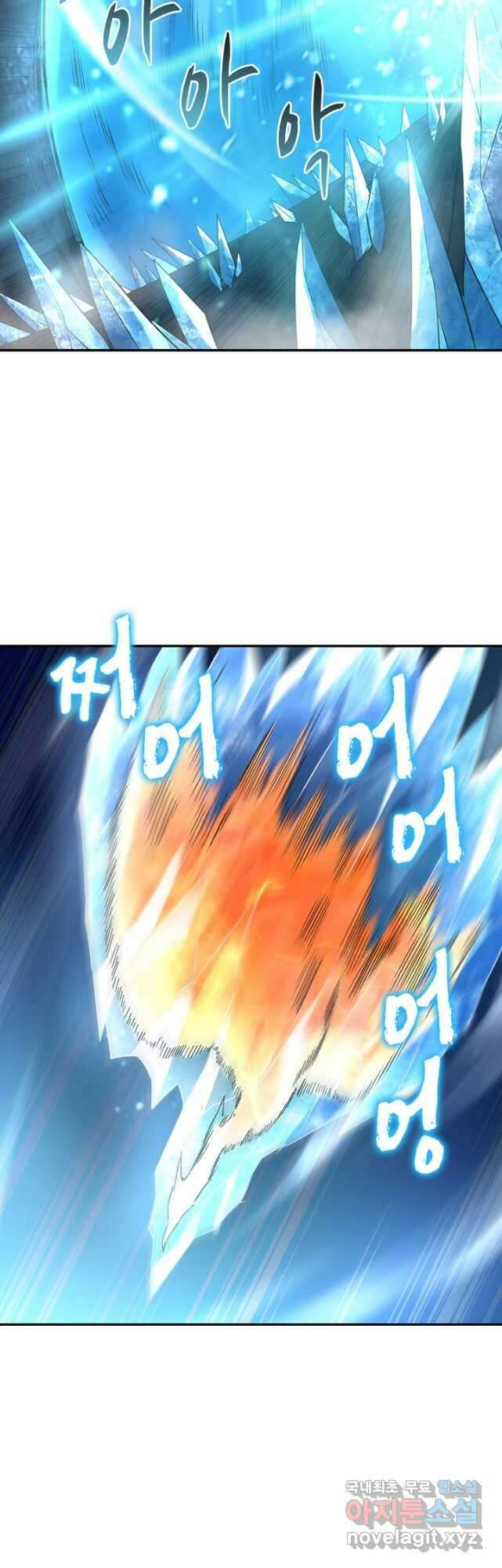 론의 지배자: 회귀하여 세상을 삼키다 213화 8