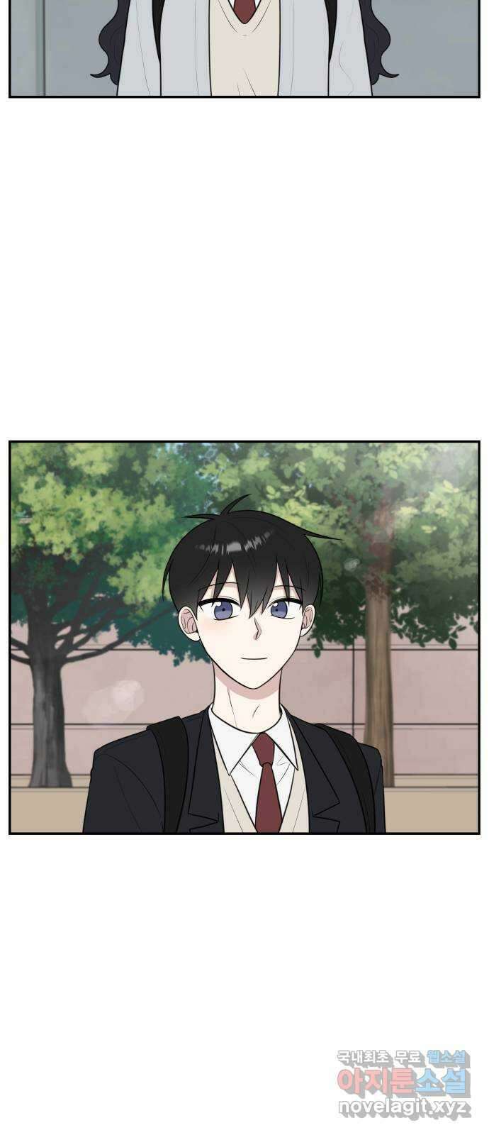 짝사랑의 마침표 63화 2