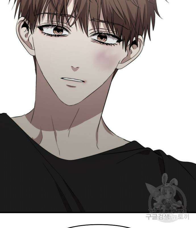 꿈에서 자유로 49화 23