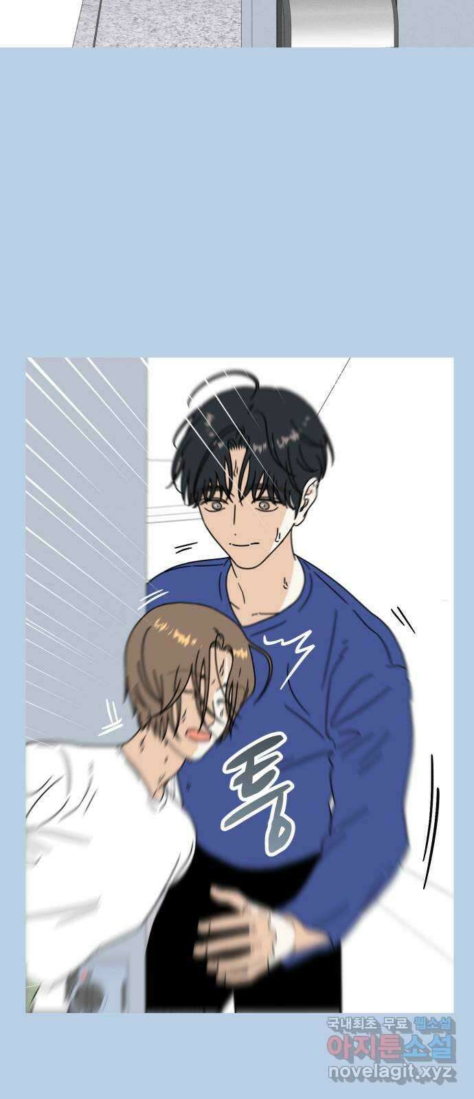 프로듀스 온리원 53화 48