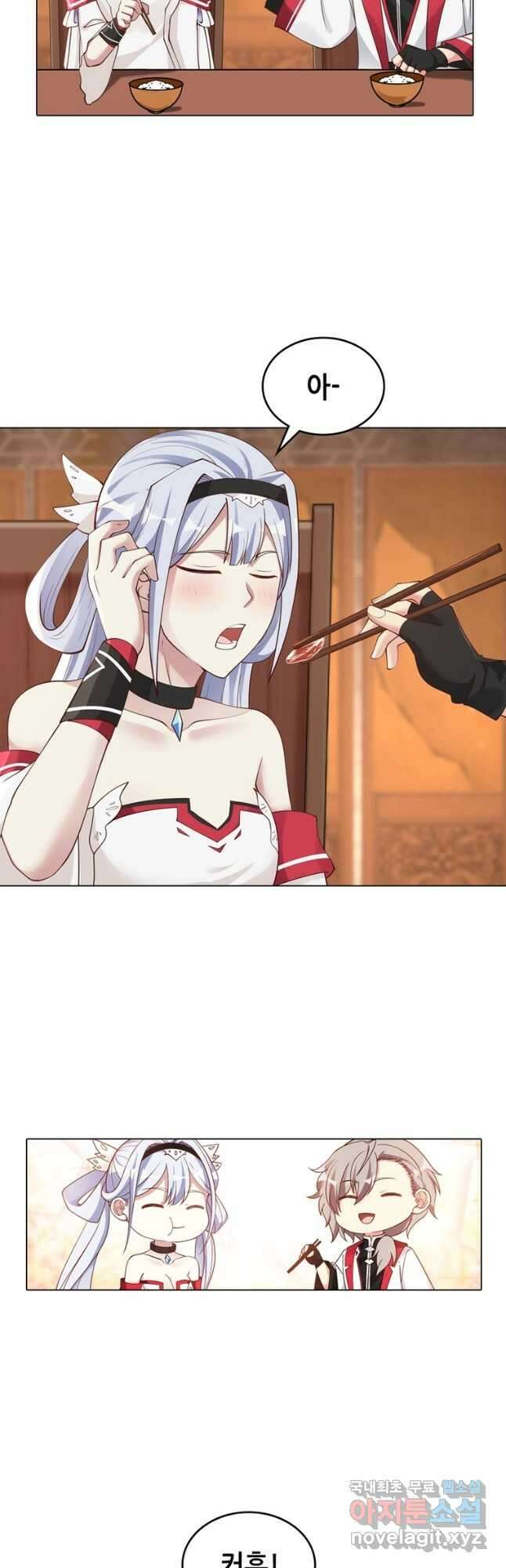 뢰신전기 74화 19