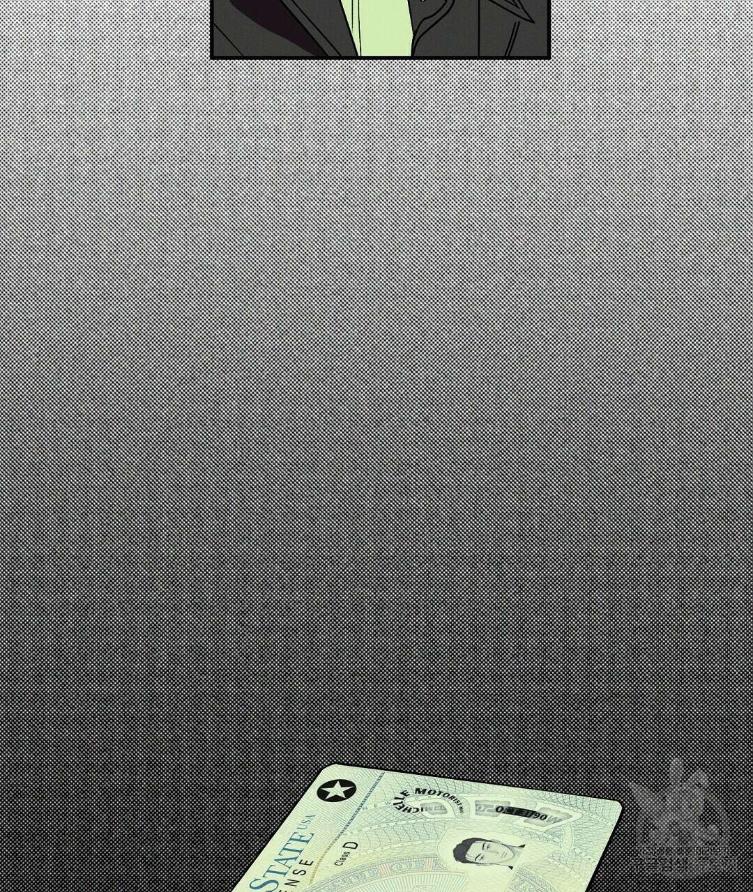 Wet Sand(웻샌드) 32화 5