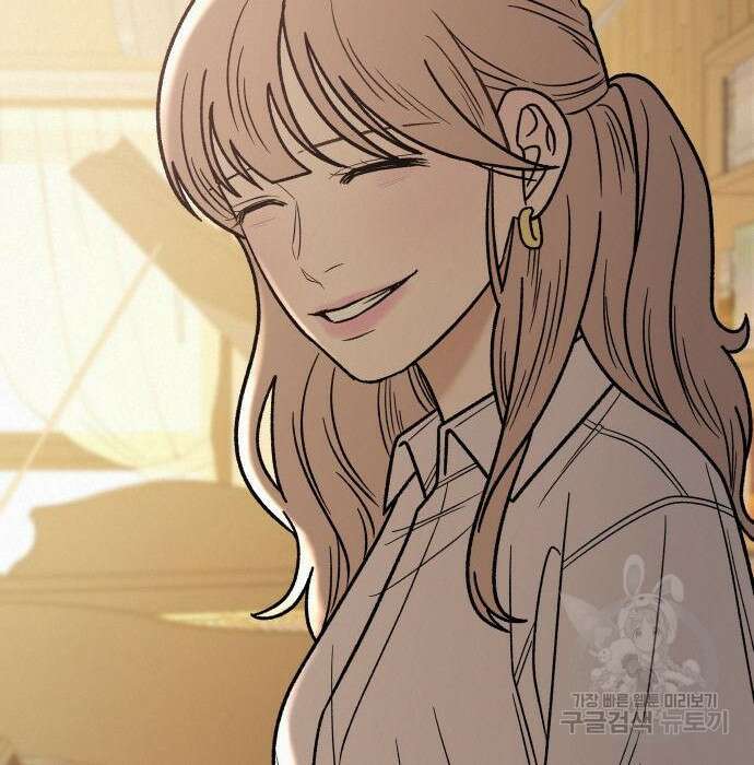 작전명 순정 57화 2