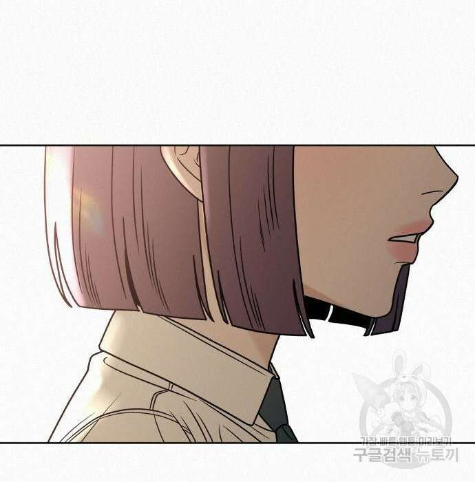 작전명 순정 57화 21