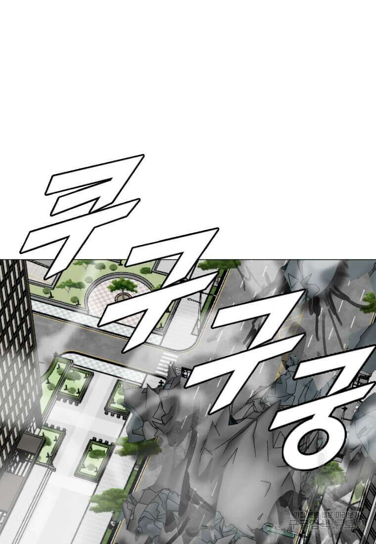 다른 세계에서 주워왔습니다 183화 40