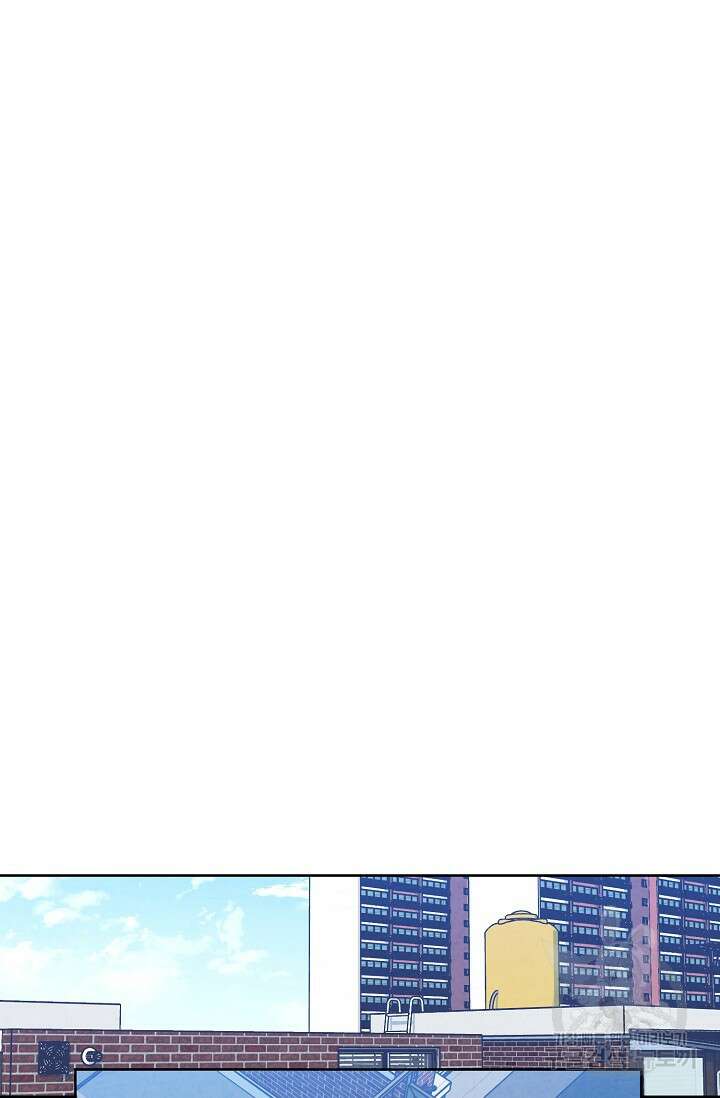 러브 WiFi-궁 36화 9