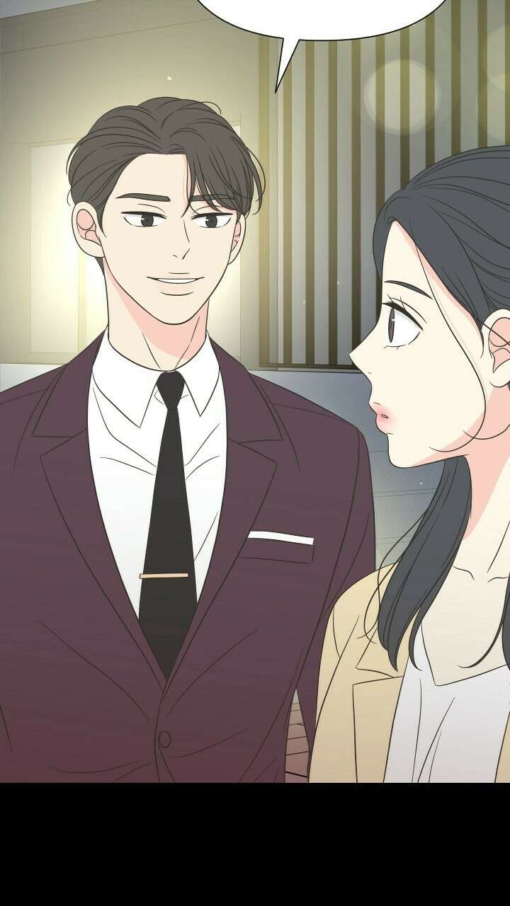 좋아질까 사랑일까 13화 10