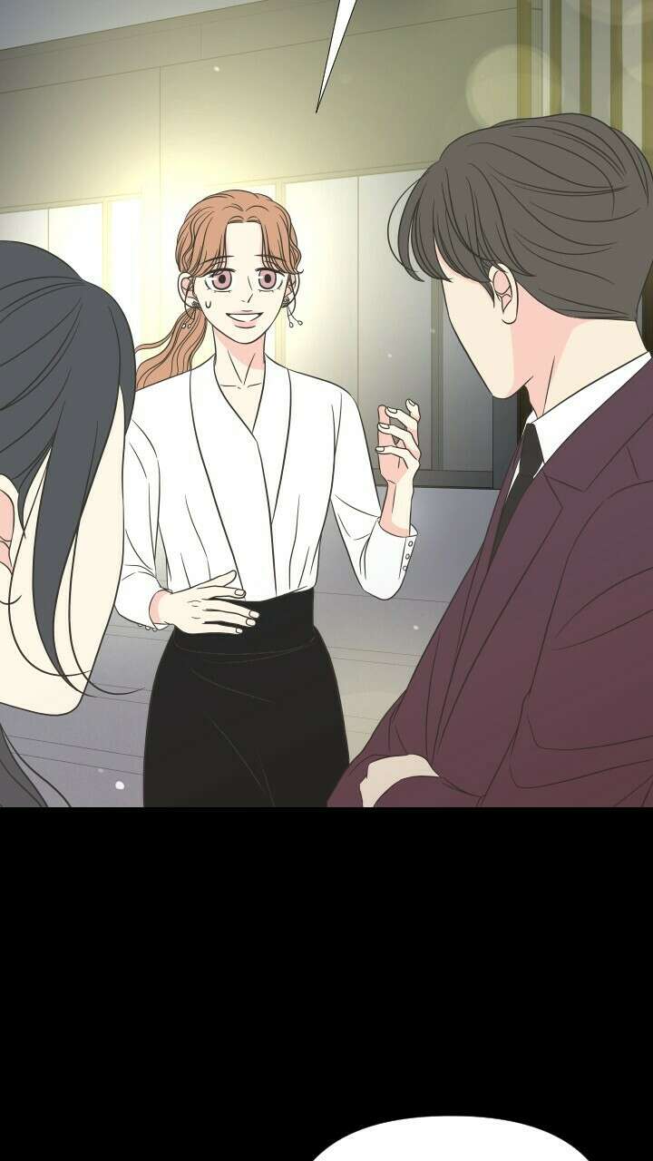 좋아질까 사랑일까 13화 21