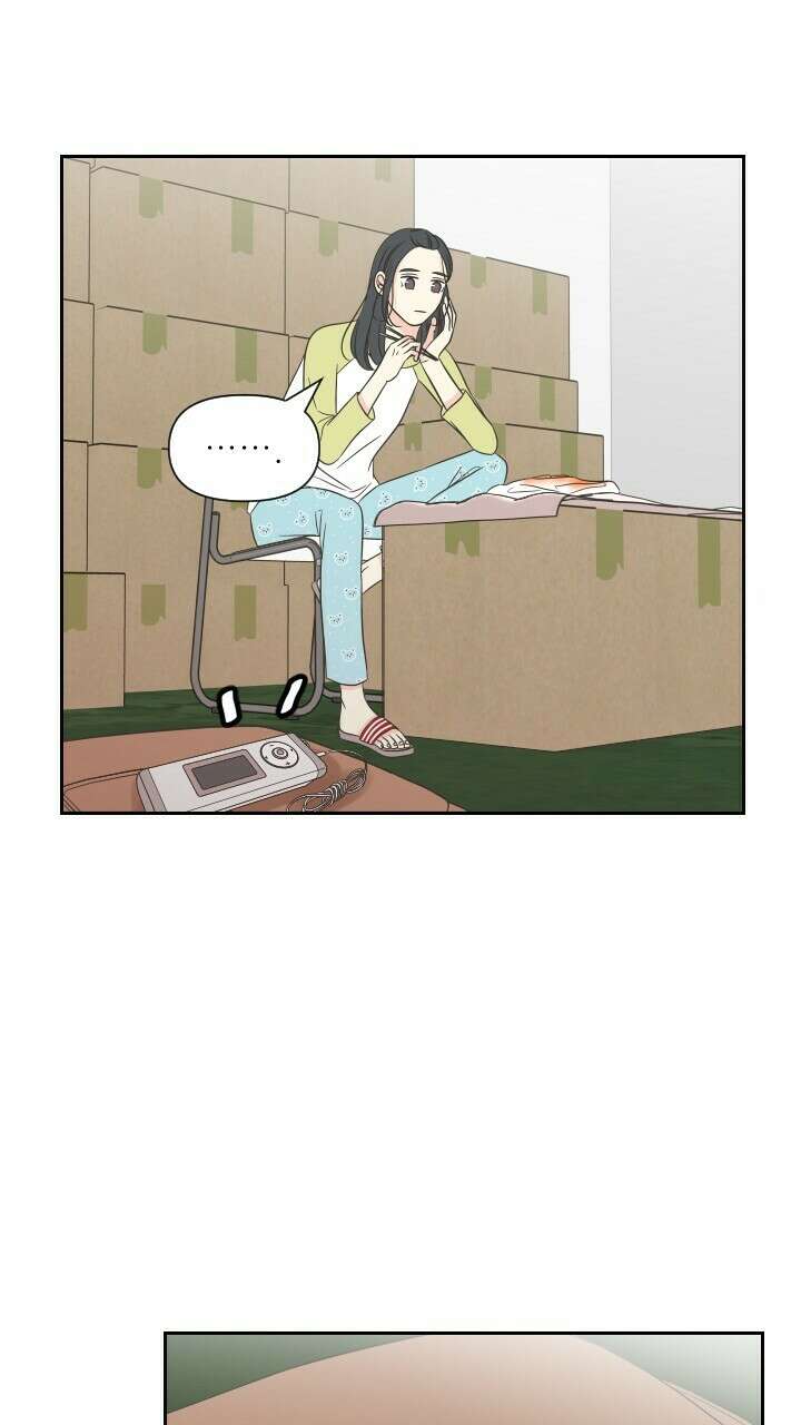 좋아질까 사랑일까 13화 51