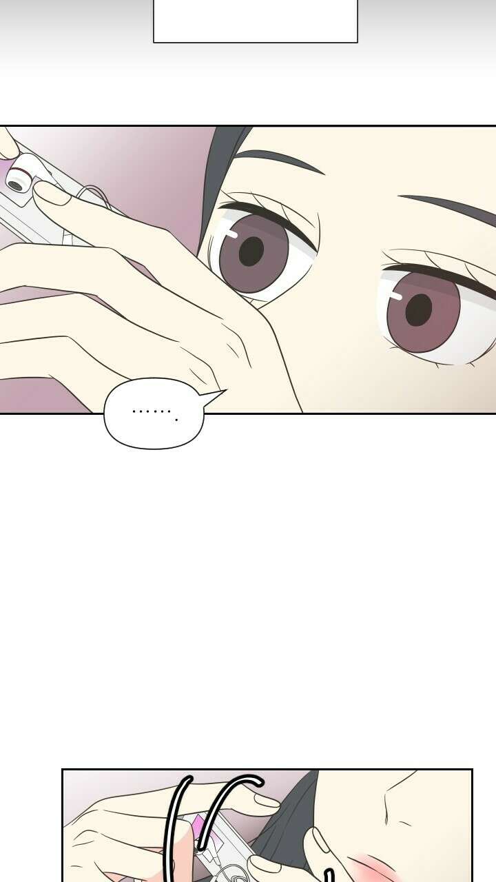 좋아질까 사랑일까 13화 57