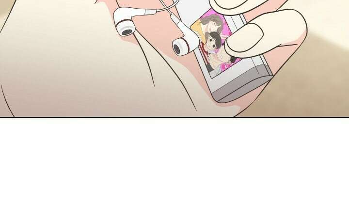 좋아질까 사랑일까 13화 72