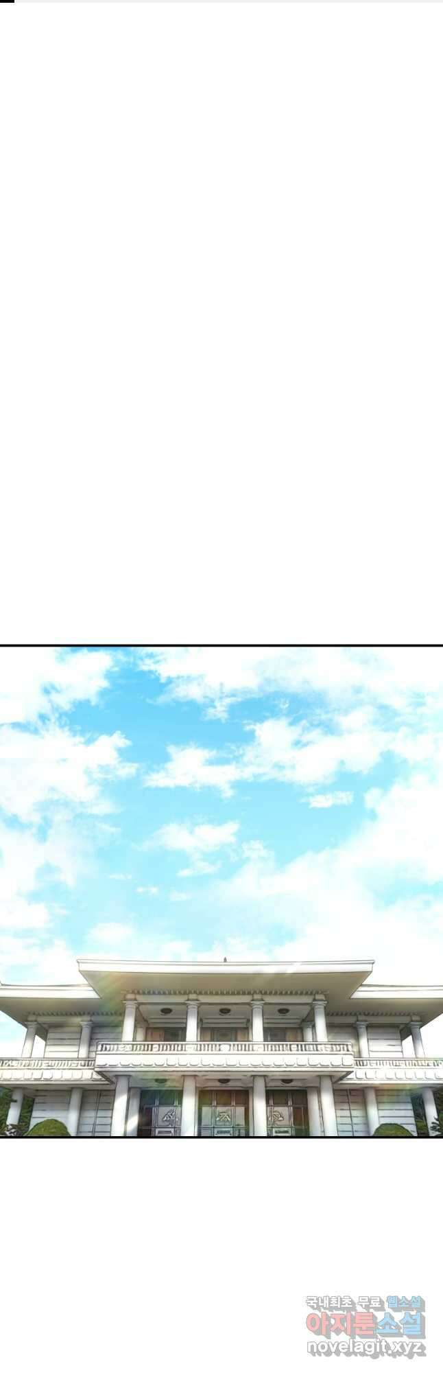 리라이프 플레이어 41화 1