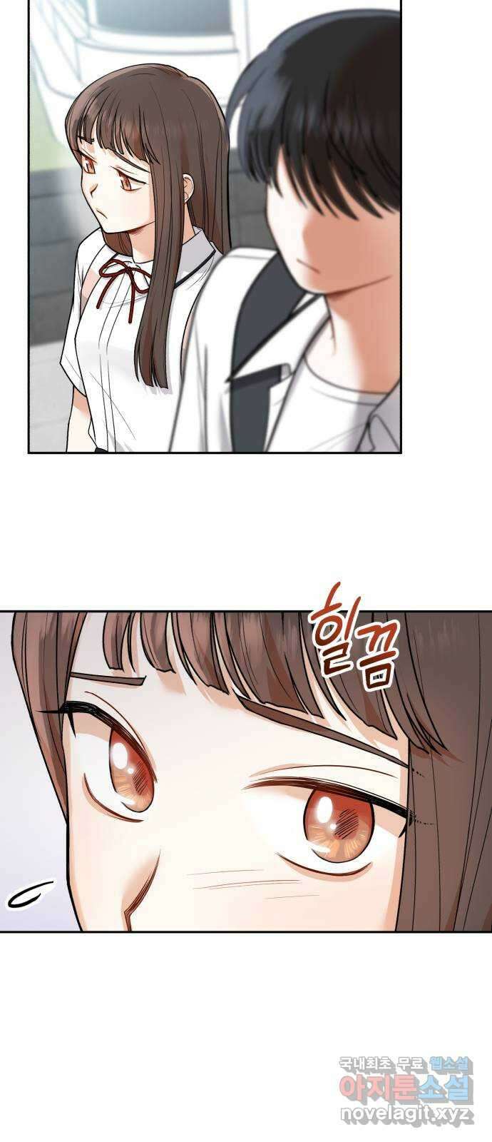 연기는 처음인데요?! 14화 49