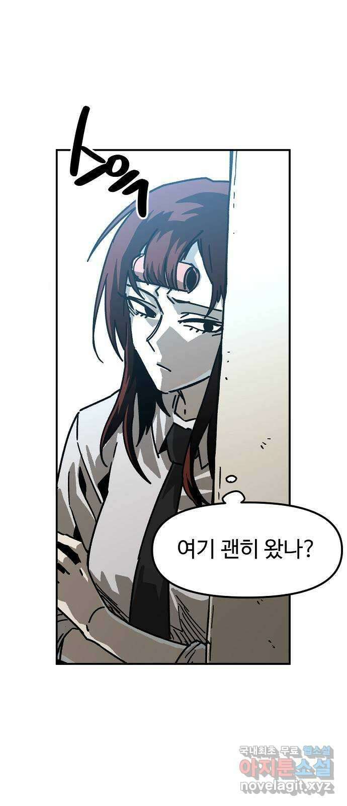 죽음으로 구원하사 19화 의외 (1) 34