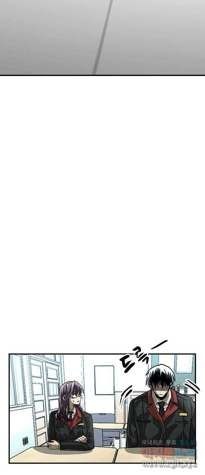 죽음으로 구원하사 19화 의외 (1) 66