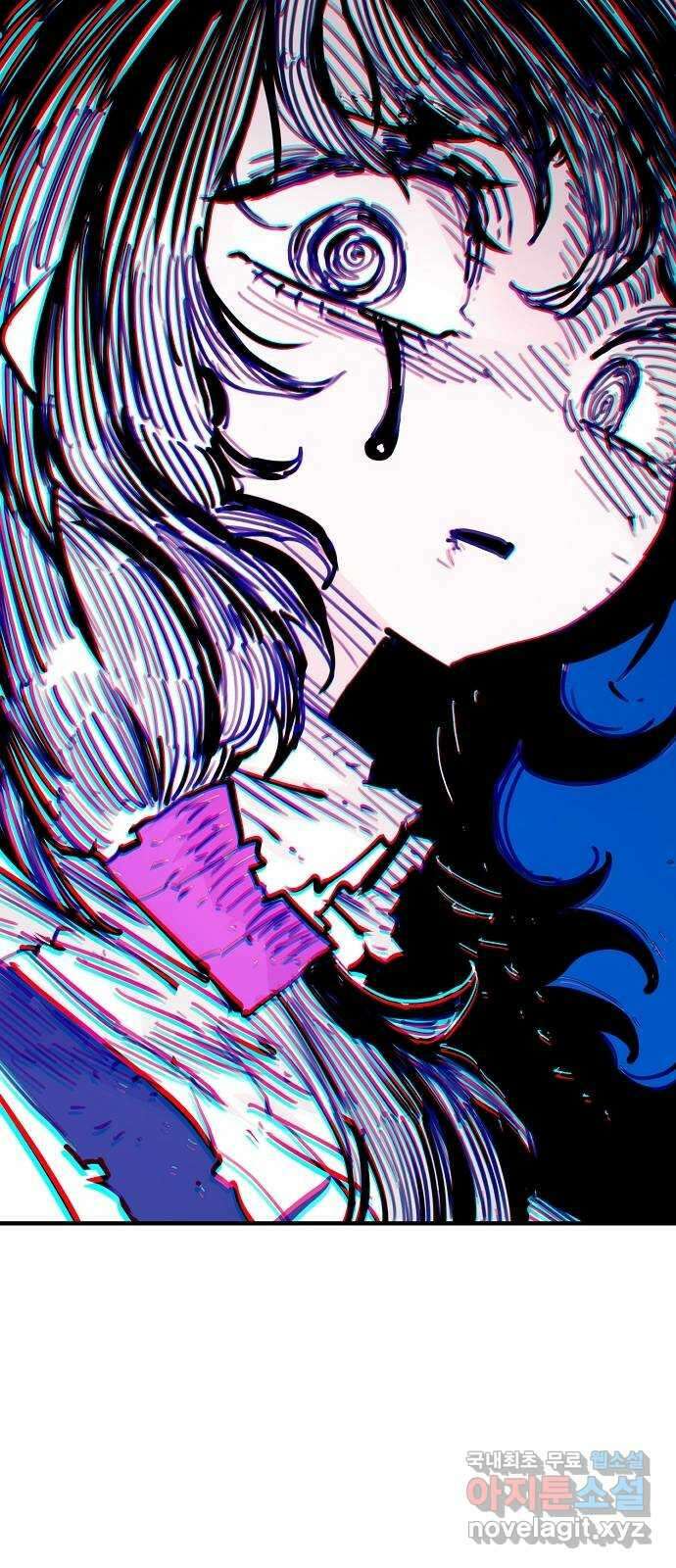 플레이어 네이버 154화 19