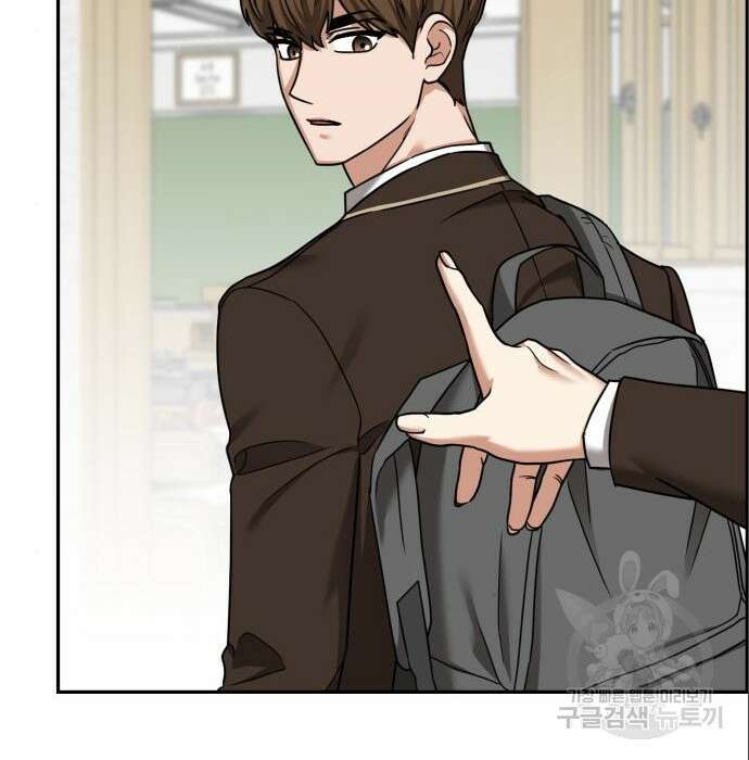 줄리에게 7화 8