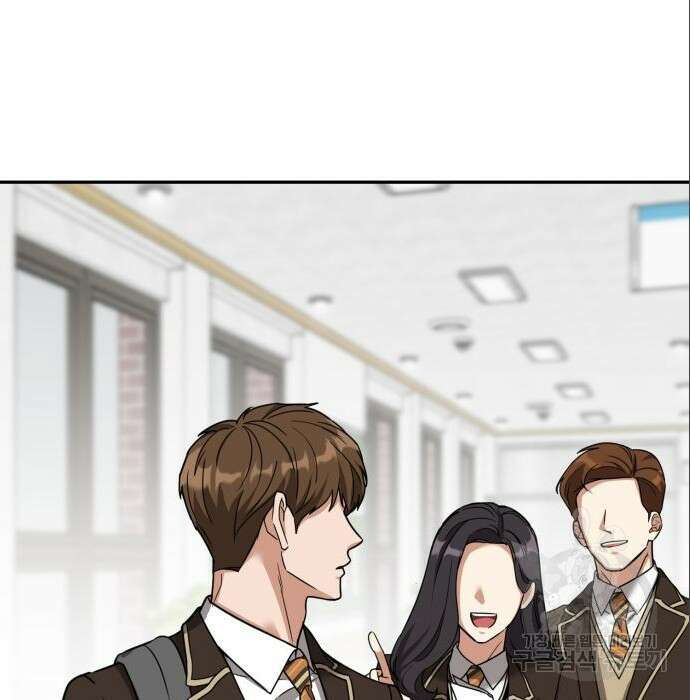 줄리에게 7화 9