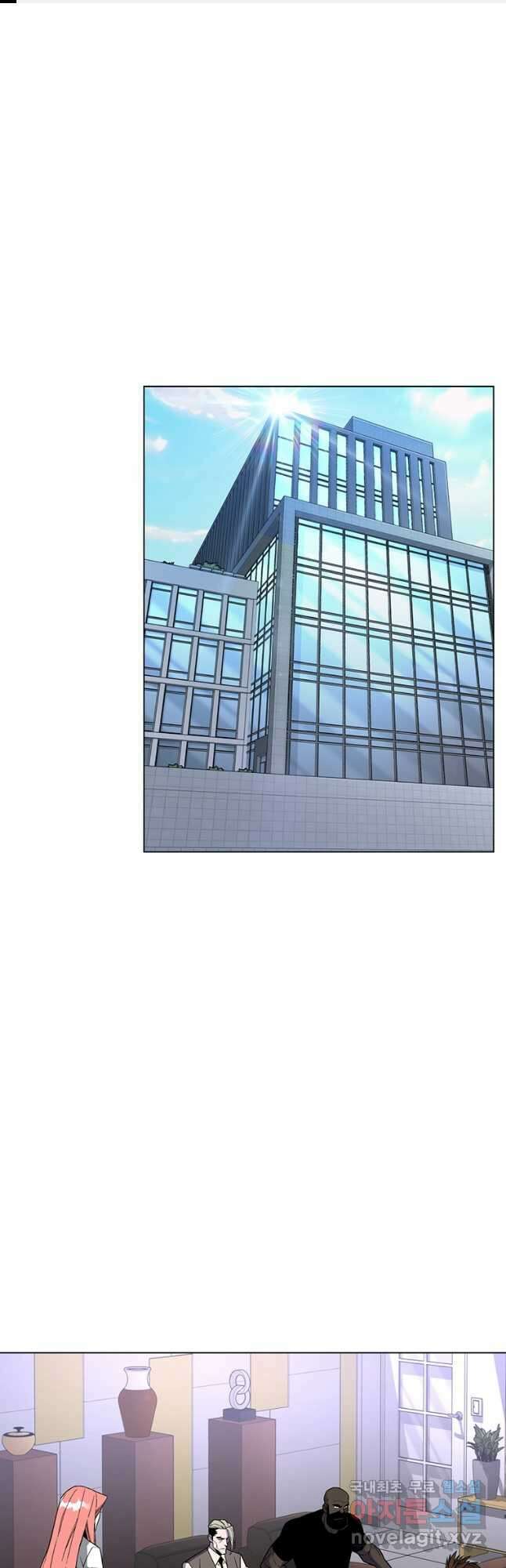 훈수 두는 천마님 95화 1