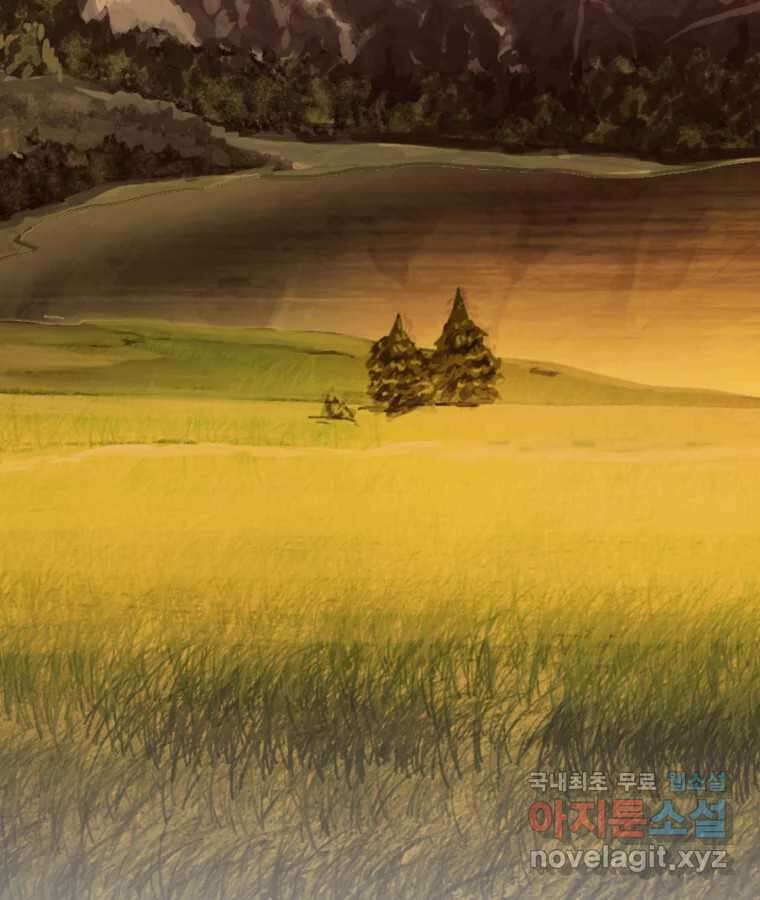 반짝이는 노예생활 15화 26